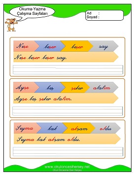 ş sesi Çalışma Sayfaları